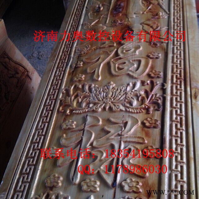供应甘肃酒泉棺材雕刻机价格嘉峪关寿材雕刻机甘肃雕刻机厂家图3