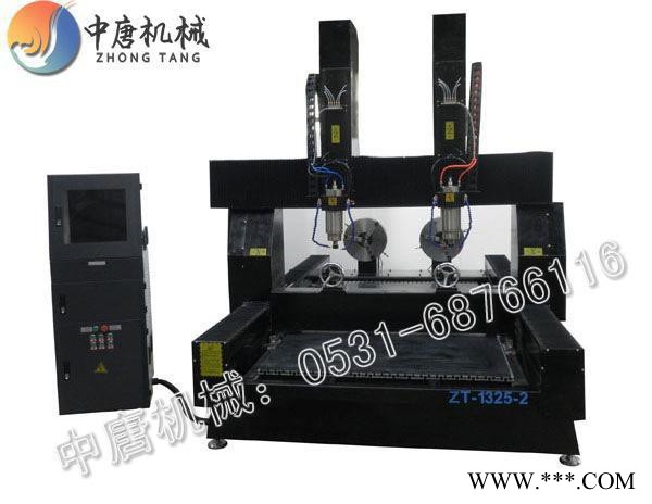 1325-2双独立石材雕刻机，高效率雕刻机样品图1