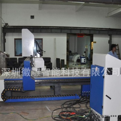 水晶字  HD-1530FS 碑文雕刻自动换刀雕刻机 CNC