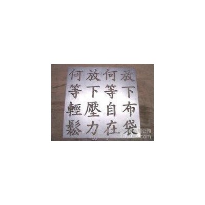 铝铜门雕刻机数控雕刻机