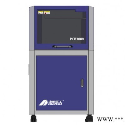 中航北工PCB330A PCB雕刻机电路板雕刻机线路板雕刻机