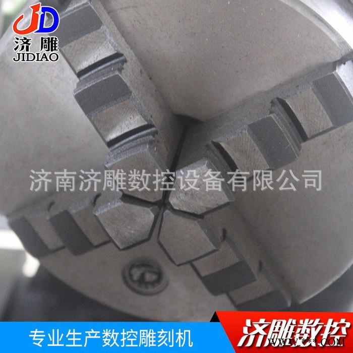 济雕4040玉石雕刻机三维立体平面立体两用翡翠玛瑙水晶雕刻真四轴小型工艺品雕刻机图6