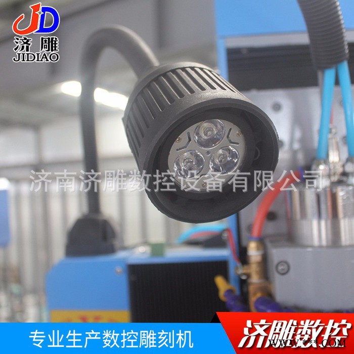 济雕4040玉石雕刻机三维立体平面立体两用翡翠玛瑙水晶雕刻真四轴小型工艺品雕刻机图5