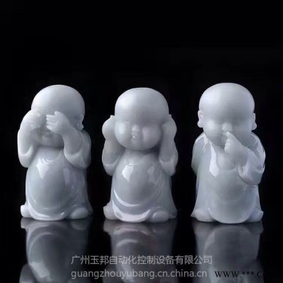 广州玉邦自动化控制设备有限公司YB4030 玉石雕刻机 数控玉石雕刻机