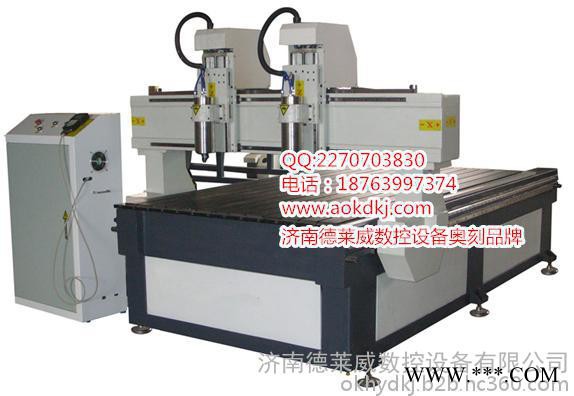 承德1325双工序木工雕刻机价格，木工雕刻机机**，全新木工雕刻机低价出售图5