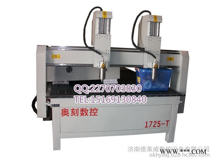 承德1325双工序木工雕刻机价格，木工雕刻机机**，全新木工雕刻机低价出售图1