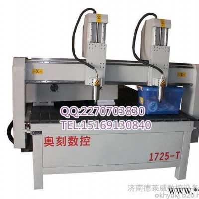承德1325双工序木工雕刻机价格，木工雕刻机机**，全新木工雕刻机低价出售