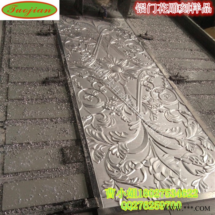 拓尖TJ-1325佛山高速铝板雕刻机 c高速铝板门窗雕刻机  工艺铝板门雕刻机图7