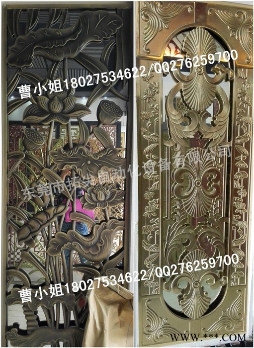 拓尖TJ-1325佛山高速铝板雕刻机 c高速铝板门窗雕刻机  工艺铝板门雕刻机图4