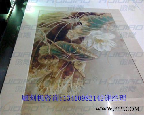 大型壁画雕刻机 电视背景墙瓷砖雕刻机 徽雕雕刻机**图1