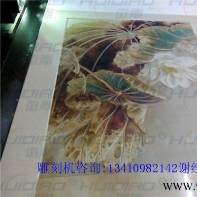 大型壁画雕刻机 电视背景墙瓷砖雕刻机 徽雕雕刻机**