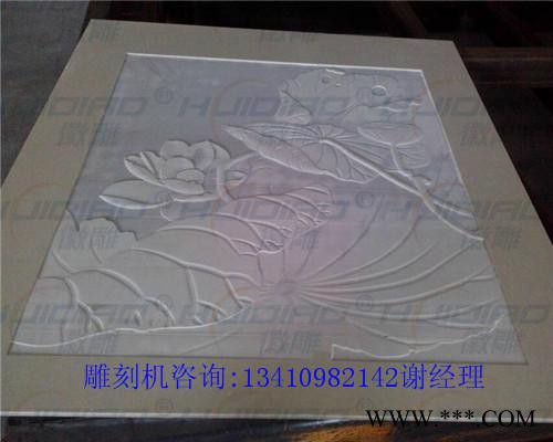 大型壁画雕刻机 电视背景墙瓷砖雕刻机 徽雕雕刻机**图3
