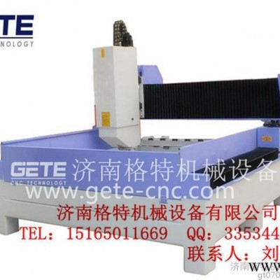 济南格特GT-3020JGZX雕刻机