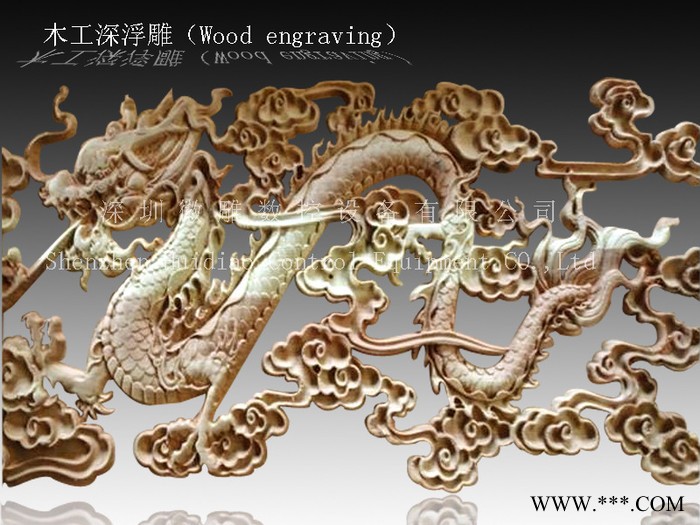 供应雕刻，浮雕，石雕，木雕，雕刻机图3