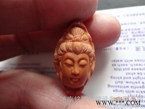 供应铭雕3030四轴橄榄核雕刻机 手把件雕刻机 桃核雕刻机 玉牌雕刻机图3
