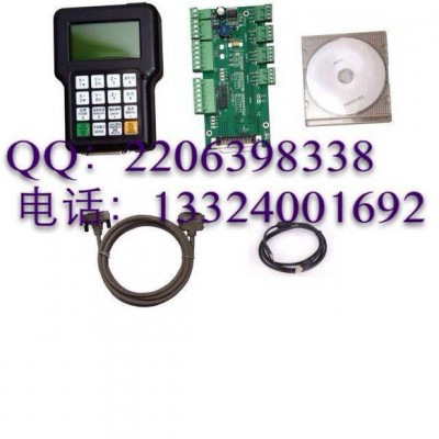 供应dsp0501雕刻机手柄批发 DSP雕刻机厂家