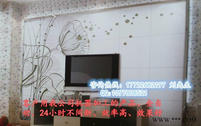 供应长春瓷砖背景墙雕刻机|电视背景墙雕刻机生产**