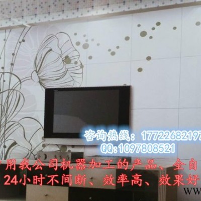 供应长春瓷砖背景墙雕刻机|电视背景墙雕刻机生产**