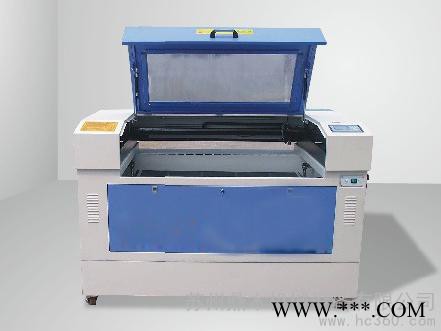供应鼎木雕刻机DM90激光雕刻机