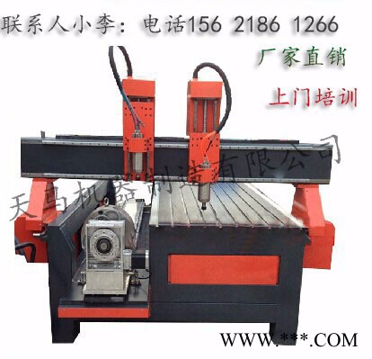 天马1325 木工雕刻机|促销图7