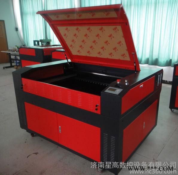 供应星高1290激光雕刻机价格 激光雕刻机厂家图1