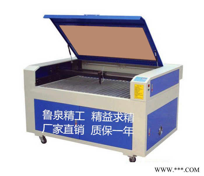 供应鲁泉精工LQ6090雕刻机,切割机,鲁泉精工雕刻机图1