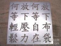 大型金属铝铜门雕刻机全自动雕刻机13825530857图3