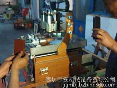 厂家雕刻机图5