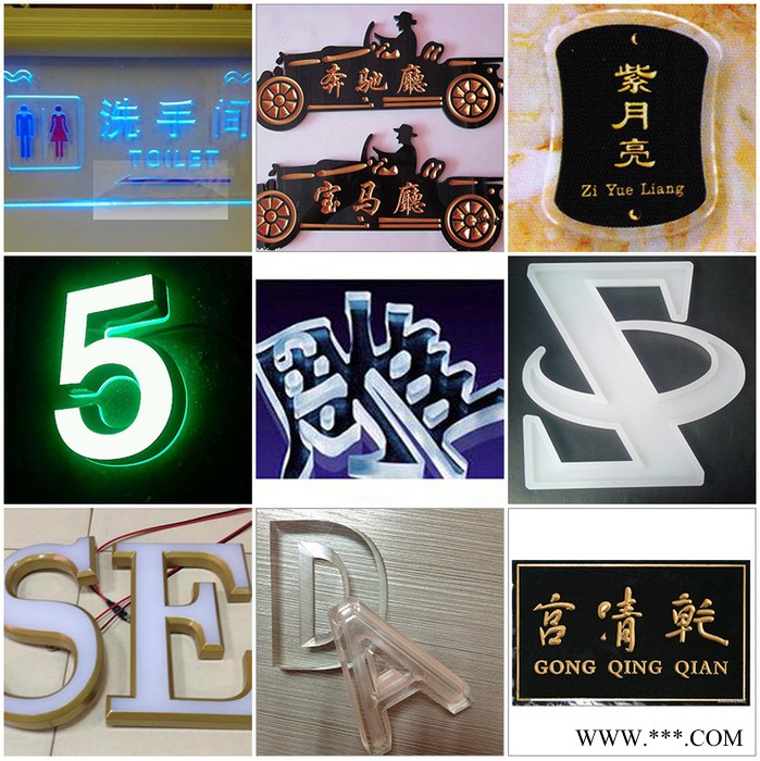 中雕JY-1224广告雕刻机，1224雕刻机图2