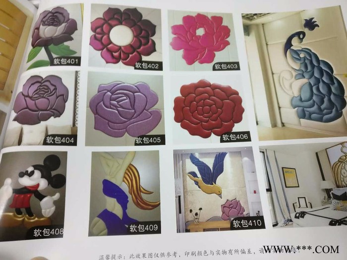 软包专用单头真空吸附木工雕刻机图2