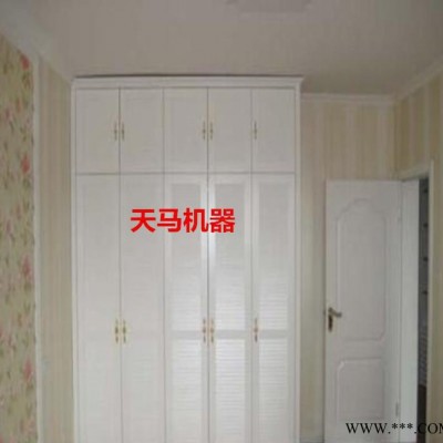一拖三多工序木工雕刻机 三独立一拖四多工序数控1325木工雕刻机