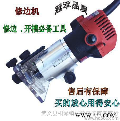 全新 全铜电机修边机雕刻机 木工工具开槽用锣机 小型雕刻机