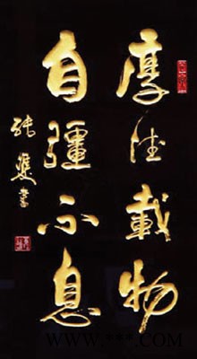 供应名仕1218电脑雕刻机 雕刻机厂家 13280013229图3