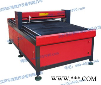供应激光裁床销售激光裁床价格激光裁床型号024-88251132图3