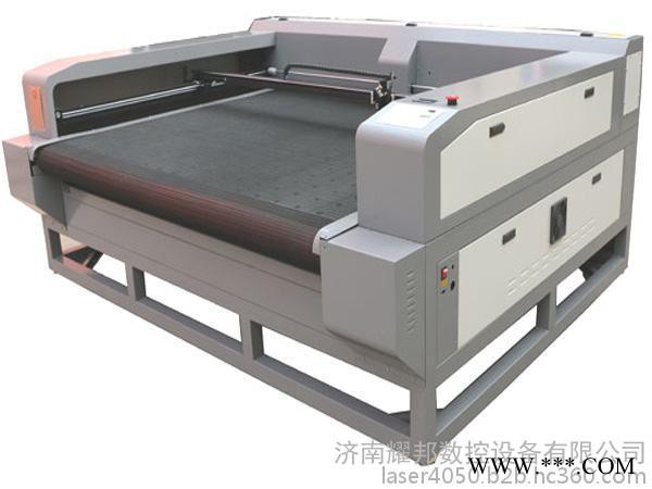 激光雕刻机图1