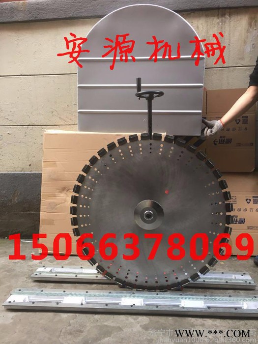 安源牌墙体切割机  剪力墙切割机 桥梁切割机价格图6