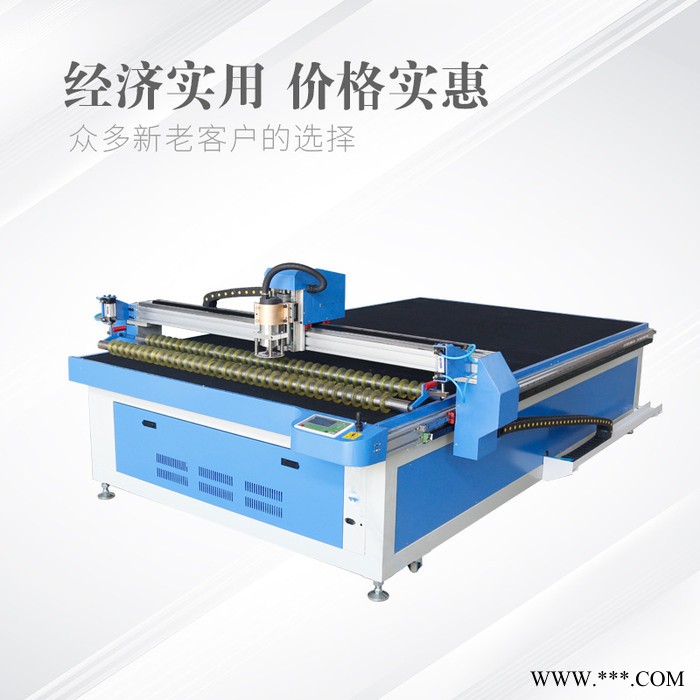 中工1625 数控脚垫切割机 汽车脚垫切割机 360大包围脚垫切割机图5