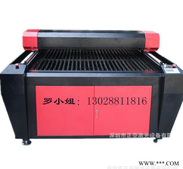 手机皮套激光切割机 自动送料激光裁床图1