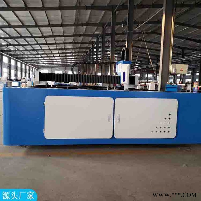 中旺 大型激光切割机数控激光切割机大型切割机 切割设备图3