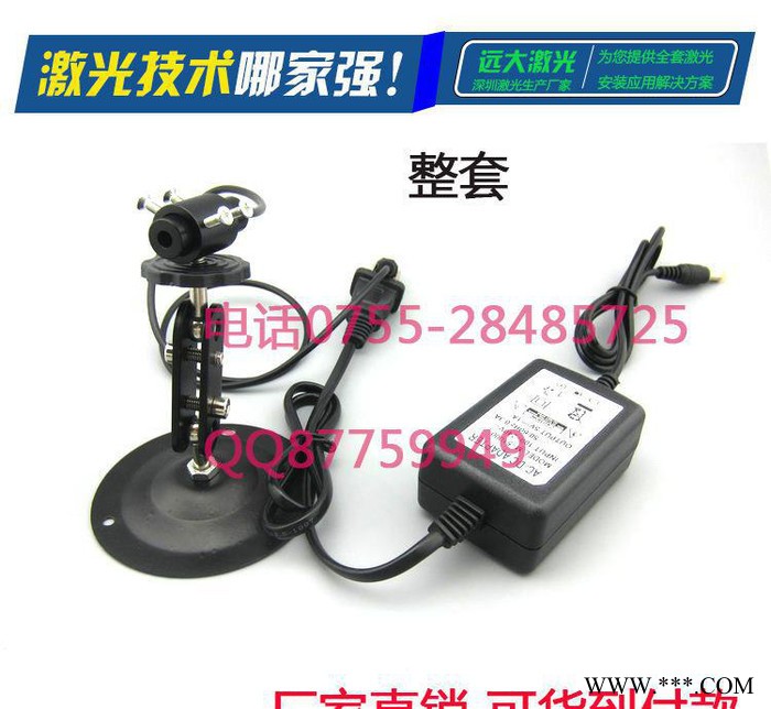 650nm激光模组 缝纫裁床激光灯 红点激光头 点雷射器 调焦激光头图2