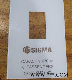 上海激光切割加工/上海激光雕刻加工.上海激光镭雕加工 激光雕刻机//激光打标机图2