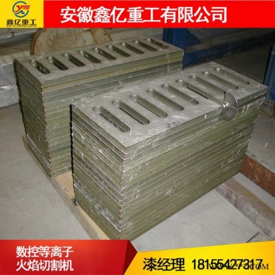 主要生产数控切割机 火焰切割机 等离子切割机 龙门式切割机 鑫亿XYLM-4080直条切割机
