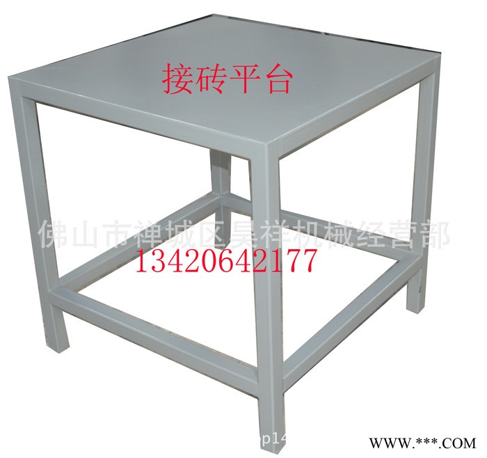 瓷砖加工机械直销 瓷砖切割机 数控切割机 陶瓷切割机 1800型数控切割机图3
