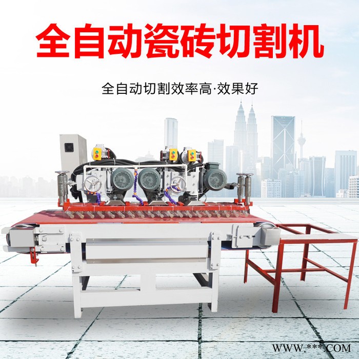 台式大理石切割机 全自动大理石切割机 小型大理石切割机 数控大理石切割机图5