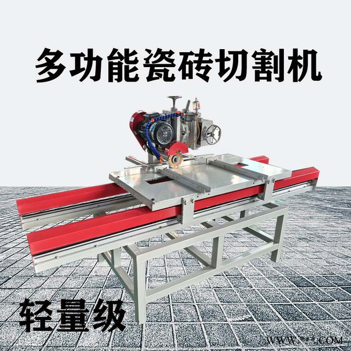 台式大理石切割机 全自动大理石切割机 小型大理石切割机 数控大理石切割机图2