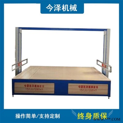 今泽数控 eps数控泡沫切割机 泡沫造型切割机 eps线条切割机