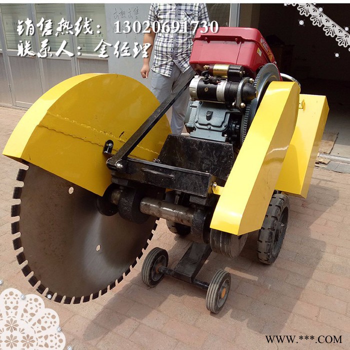 庆安QAF-1000 1米大型马路切割机，柴油切割机，切40公分切割机，手推式切割机图3