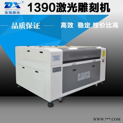 供应箱包制造激光裁床东旭鞋面镂空激光雕刻机东旭聊城东旭激光雕刻切割机