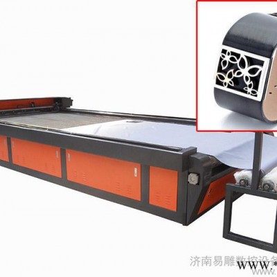 供应YK-1325亚克力激光裁床布料激光下料机激光裁剪机价格