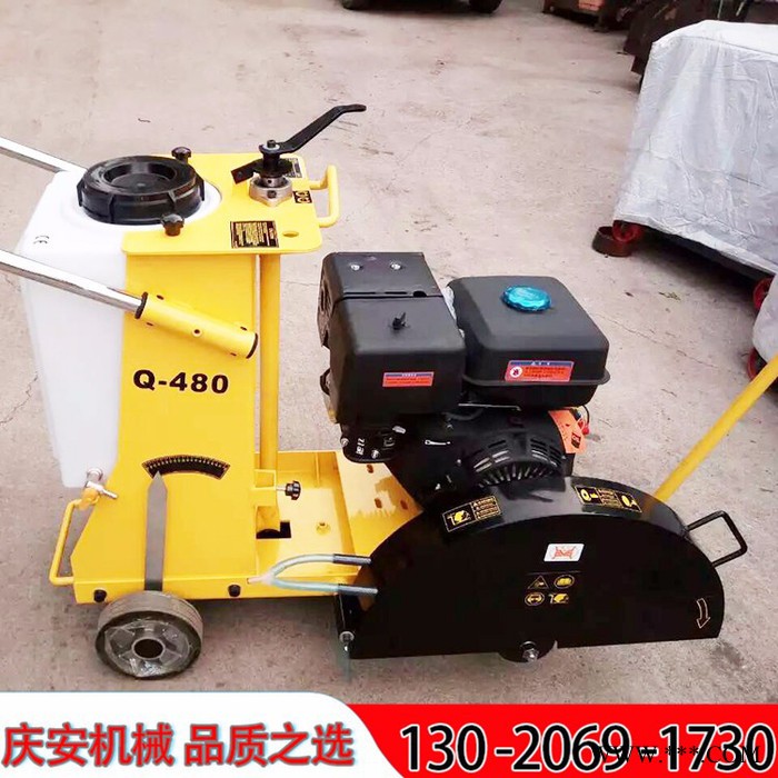 庆安QAFD-80 电动切割机，大功率切割机，手推式切割机厂家现货图4